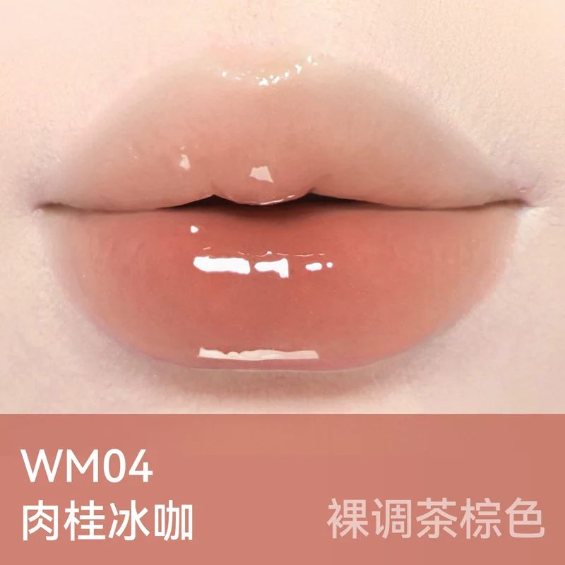 [Self-operated] AZTK Pure Gloss Lip Gloss #WM04 Cinnamon Iced Coffee 1.9g Solid Lip Gloss Mirror Lipstick Moisturizing Jelly Feel Not Easy to Transfer