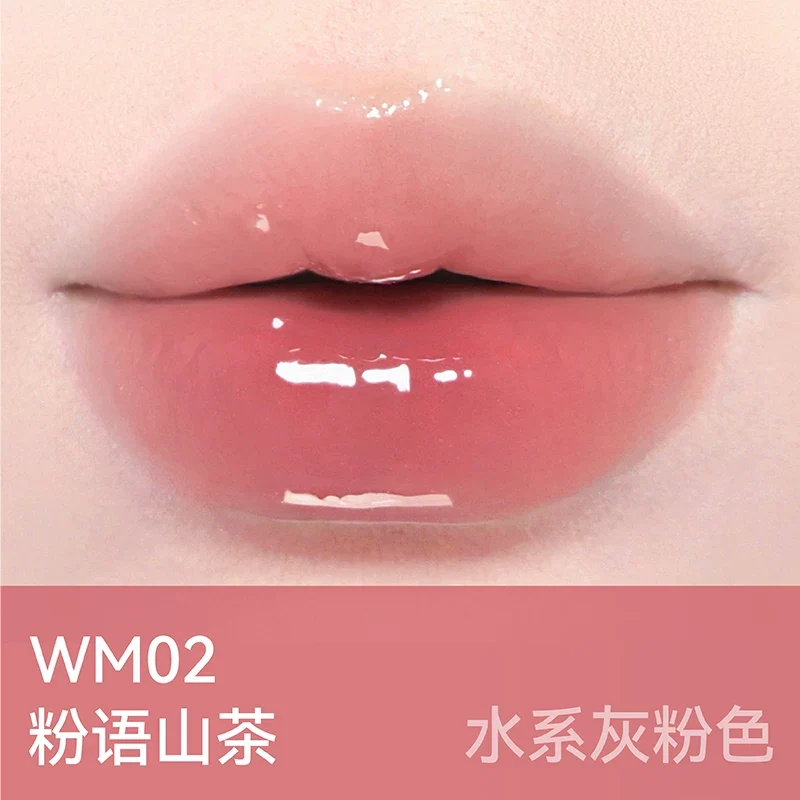 [Self-operated] AZTK Pure Gloss Lip Gloss #WM02 Pink Rain Camellia 1.9g Solid Lip Gloss Mirror Lipstick Moisturizing Jelly Feel Not Easy to Transfer