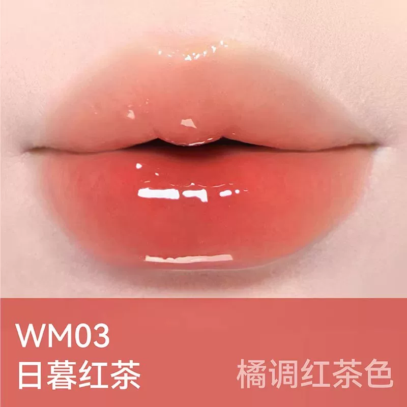 [Self-operated] AZTK Pure Gloss Lip Gloss #WM03 Sunset Black Tea 1.9g Solid Lip Gloss Mirror Lipstick Moisturizing Jelly Feel Not Easy to Transfer