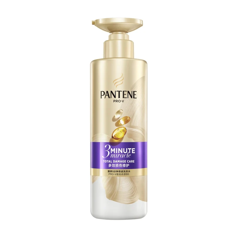 [Self-operated] PANTENE 3-Minute Miracle Multi-Effect Damage Repair Shampoo 470ml (China) - Deeply Repairs Permed and Dyed Damage, Provides Strong Smoothing