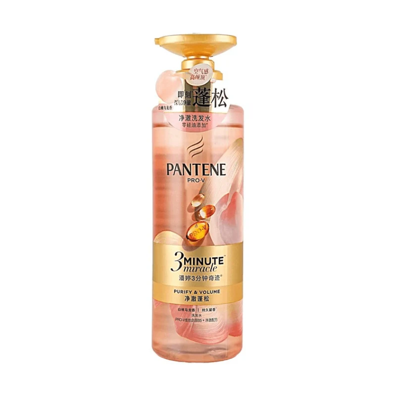 [Self-operated] PANTENE 3-Minute Miracle Cleansing & Volumizing Shampoo, White Peach & Oolong Scent, 470ml (China) - Controls oil, volumizes roots, improves fine and limp hair.