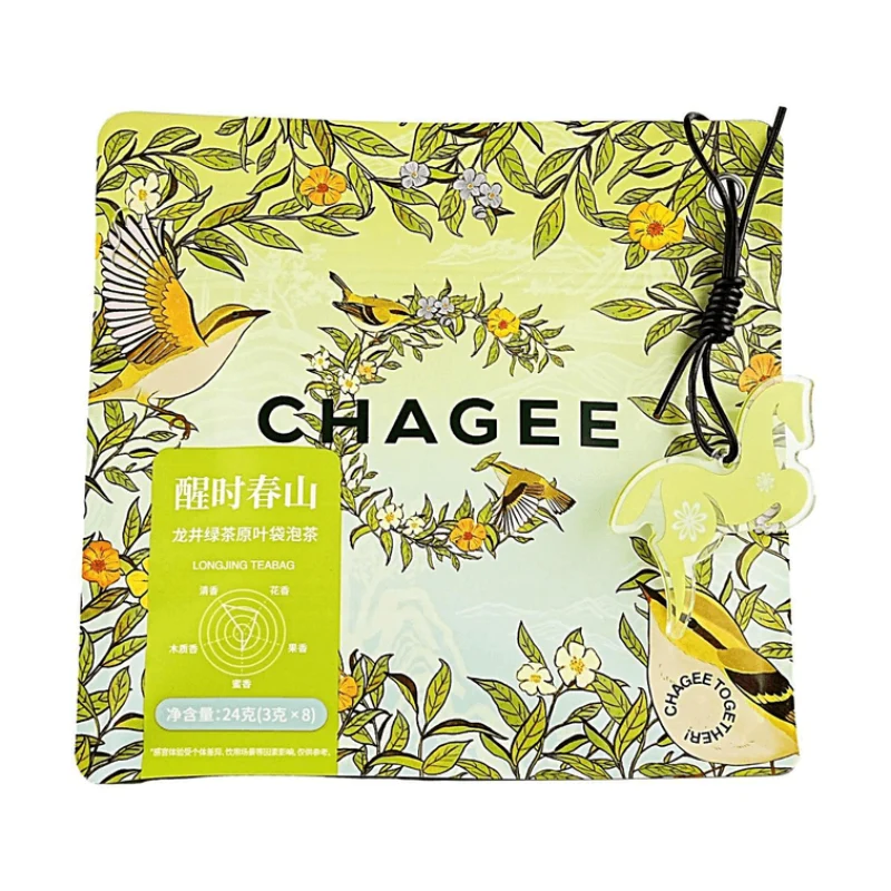 [Self-operated] CHAGEE Bawang Chaji Xing Shi Chunshan Longjing Green Tea Bags (8 bags, 24g each) - 8 bags per bag. The tea has a refreshing and mellow aroma and is perfect for cold brewing.