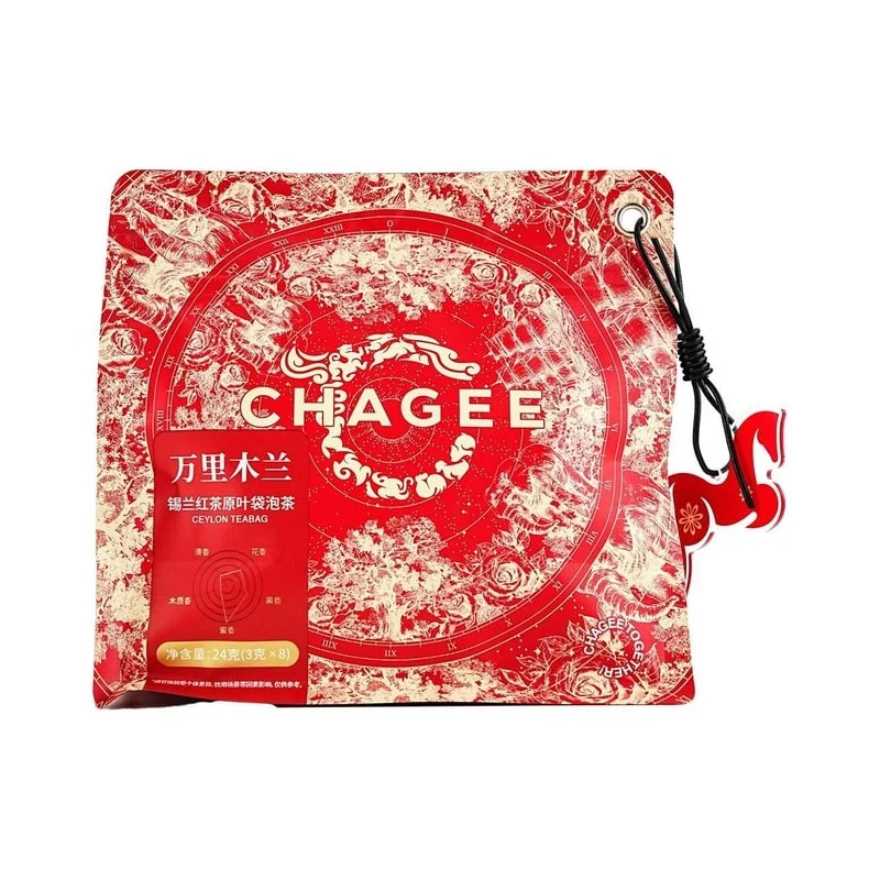 [Self-operated] CHAGEE Bawangcha Ji Wanli Magnolia Ceylon Black Tea Whole Leaf Tea Bags (8 bags per bag, 24g each) - Whole Leaf, Rich and Sweet Aftertaste, Cold Brew Tea Bags