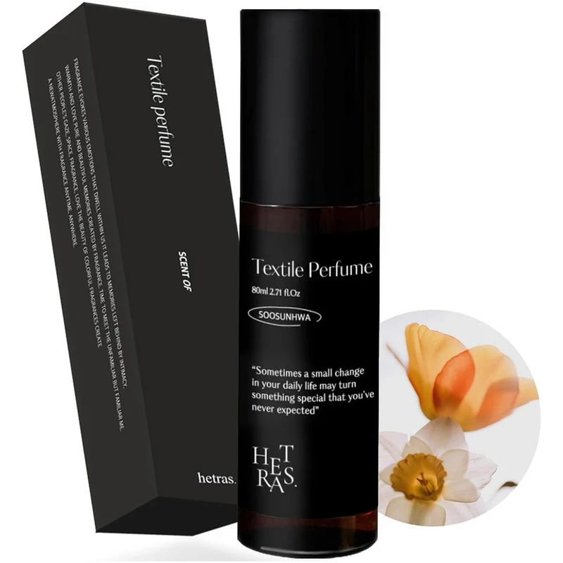 [Self-operated] HETRAS Korean Fragrance Spray Fabric Perfume Soosunhwa Narcissus Scent 80ml Clothing Fragrance Spray Perfume Fresh and Long-lasting Flameless Indoor Home Air Freshener