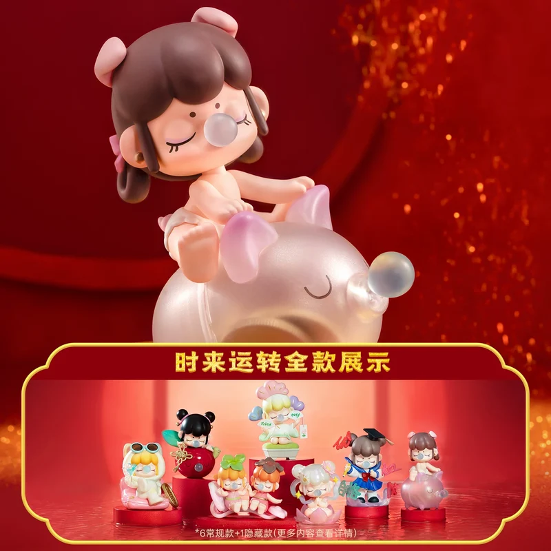 [Self-operated] Rolife Nanci Lucky Draw Series Blind Box (1 box) - New Doll/Statue/Birthday Gift (Random Shipping)