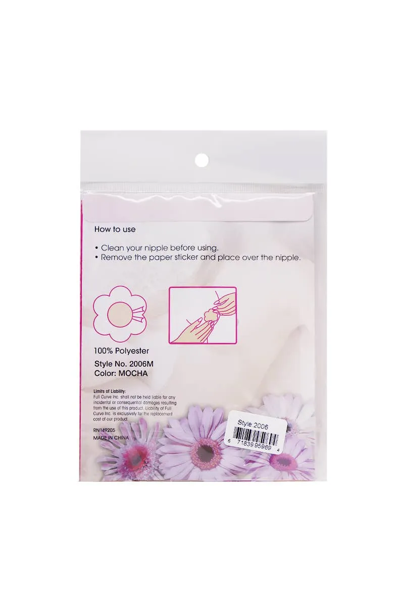 [Self-operated] Fullness Nude Petal-Shaped Nipple Covers, Invisible Breast Covers, 3-Pack