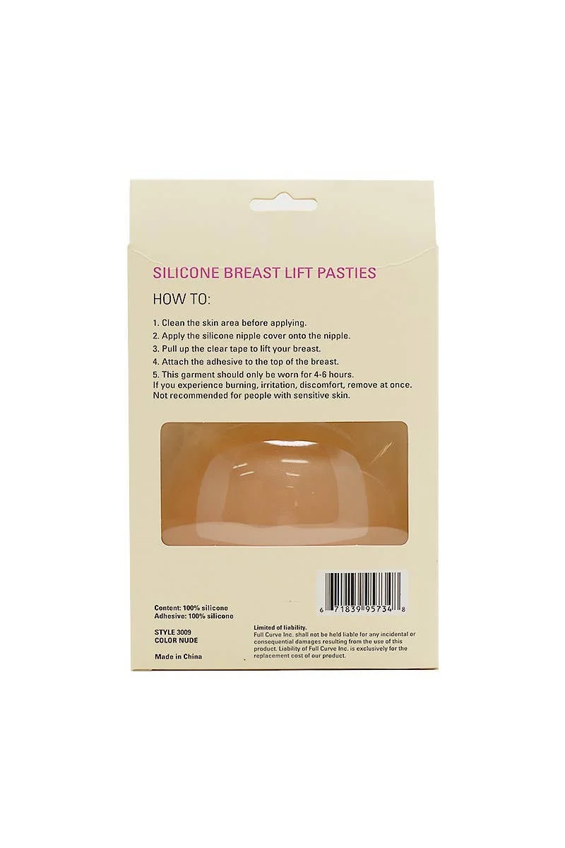 [Self-operated] Fullness Invisible Silicone Breast Lifting Patches, Nude, 1 Pair