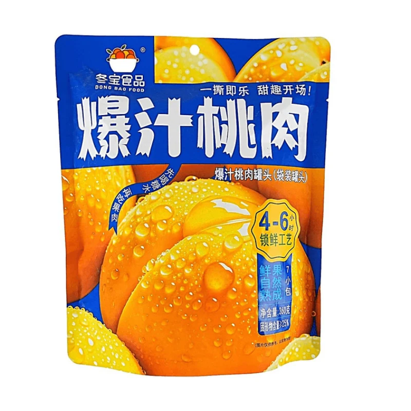[Self-operated] Dongbao Foods Juicy Peach Whole Fruit Pulp Bagged Canned Peach 360g Portable Small Packet Sugar Syrup Yellow Peach Soft, Sweet and Fragrant
