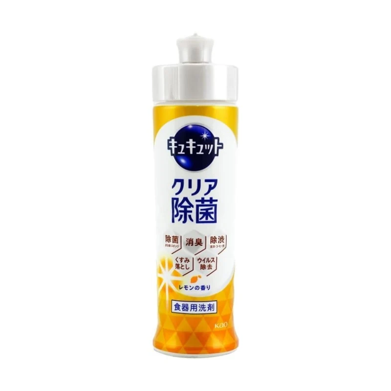 [Self-operated] Kao Cucuti Japanese Dishwashing Liquid, Fruit and Vegetable Dishwashing Liquid, Lemon Scent, 220ml