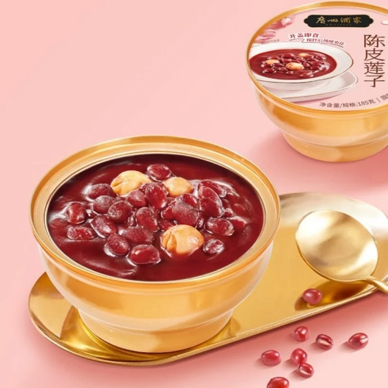 [Self-operated] Guangzhou Restaurant Tangerine Peel Lotus Seed Red Bean Paste Cantonese Sweet Soup 185g*8 bowls, 0 added preservatives, smooth texture, ready to eat straight from the lid, convenient afternoon tea, nutritious meal replacement, ready-to-eat breakfast.