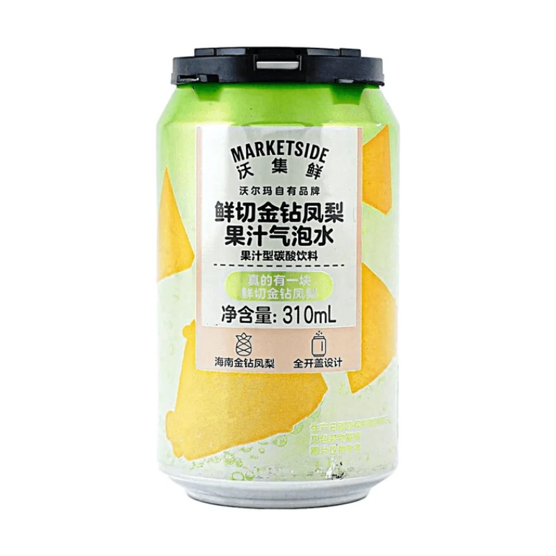 [Self-operated] MARKETSIDE Freshly Cut Golden Pineapple Juice Sparkling Water 310ml (China) Contains real pineapple slices. A refreshing and sweet beverage, light and non-fat, zero sodium.