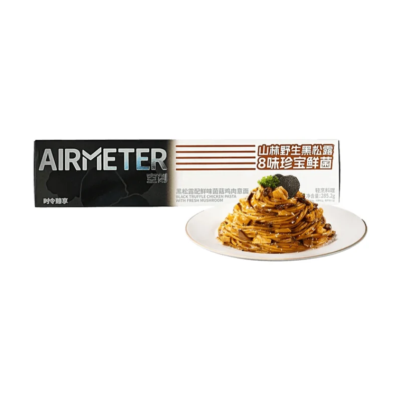 [Self-operated] AIRMETER Chinese Spaghetti with Black Truffle, Fresh Mushrooms, and Chicken 285.2g Wild Black Truffle, 8 Treasures of Fresh Mushrooms, Quick and Easy Midnight Snack Spaghetti