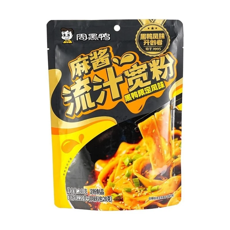 [Self-operated] Zhou Hei Ya (Chinese Black Duck) Juicy Wide Rice Noodles, Sesame Sauce Flavor, 248g Pack, Hot Pot Wide Rice Noodles, Self-cooking, Late Night Snack, Instant Sichuan Flavor Rice Noodles, Black Duck Flavor, Convenient Instant Rice Noodles, Potato Noodles
