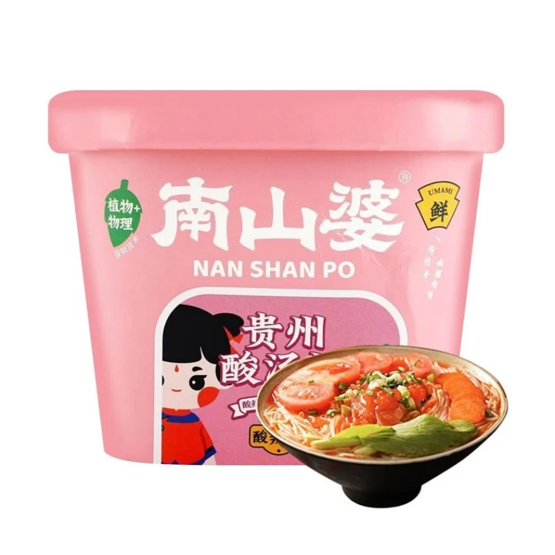 [Self-operated] NANSHANPO Guizhou Sour Soup Rice Noodles (159g), Non-fried, Convenient, Instant Sour Soup Rice Noodles