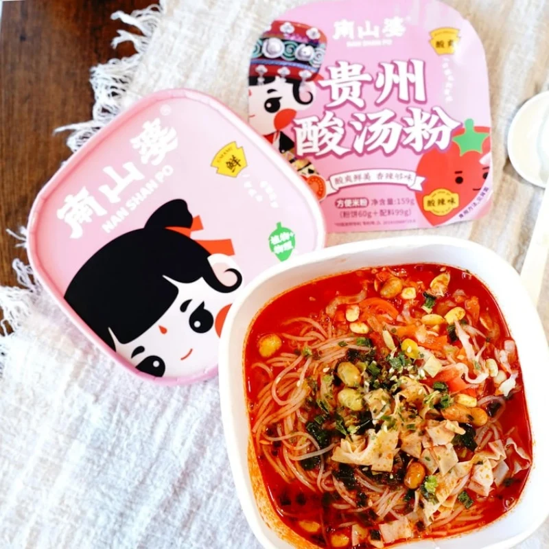 [Self-operated] NANSHANPO Guizhou Sour Soup Rice Noodles (159g), Non-fried, Convenient, Instant Sour Soup Rice Noodles