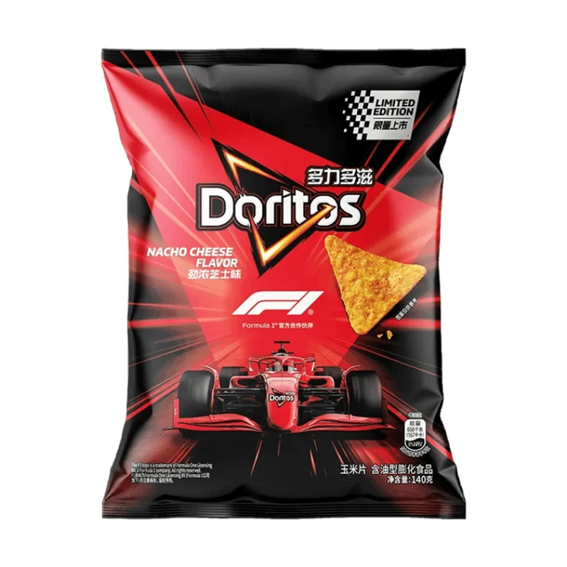 [Self-operated] Pepsi LAY'S DORITOS Corn Chips F1 Collaboration Edition Potato Chips, Rich Cheese Flavor, 68g/bag, Casual Snack, Puffed Food