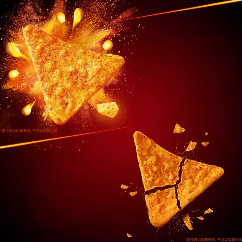 [Self-operated] Pepsi LAY'S DORITOS Corn Chips F1 Collaboration Edition Potato Chips, Rich Cheese Flavor, 68g/bag, Casual Snack, Puffed Food