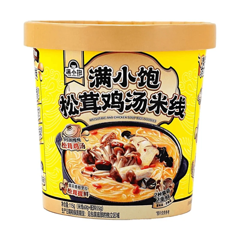 [Self-operated] Manxiaobao Matsutake Chicken Soup Rice Noodles, Cup Pack, 115g, Instant, Rich, Delicious, Convenient, Non-Fried Rice Noodles, Popular Online Snack