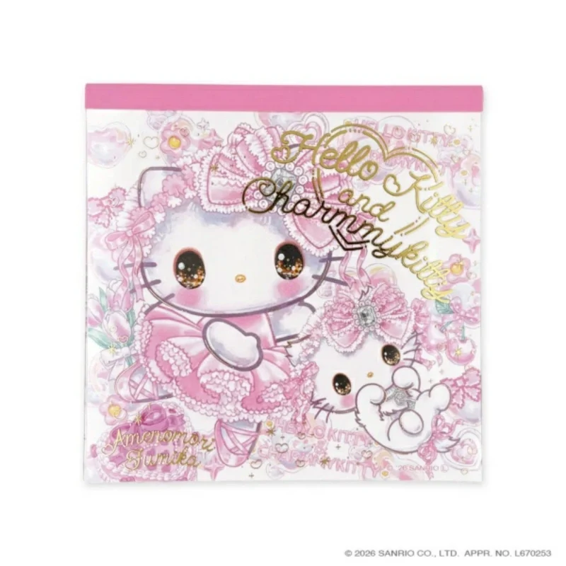 [Self-operated] Sanrio Amemori Fumika Series Mini Memo Pads Kitty Design (4 designs * 25 pieces) - Convenient and Compact Notebook