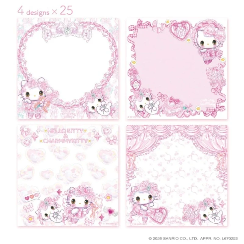 [Self-operated] Sanrio Amemori Fumika Series Mini Memo Pads Kitty Design (4 designs * 25 pieces) - Convenient and Compact Notebook