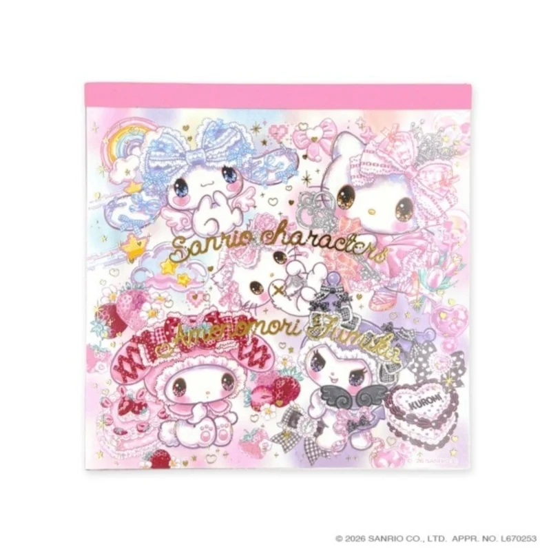 [Self-operated] Sanrio Amemori Fumika Series Mini Memo Paper Family (4 designs * 25 sheets) - Convenient and Compact Notebook