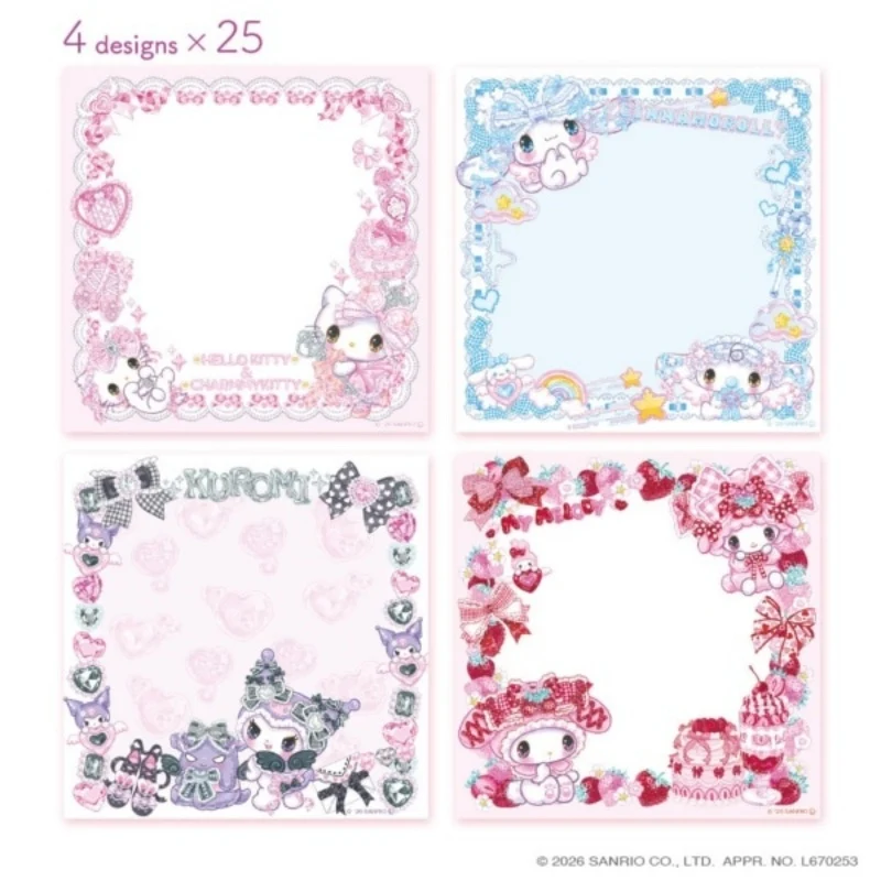 [Self-operated] Sanrio Amemori Fumika Series Mini Memo Paper Family (4 designs * 25 sheets) - Convenient and Compact Notebook