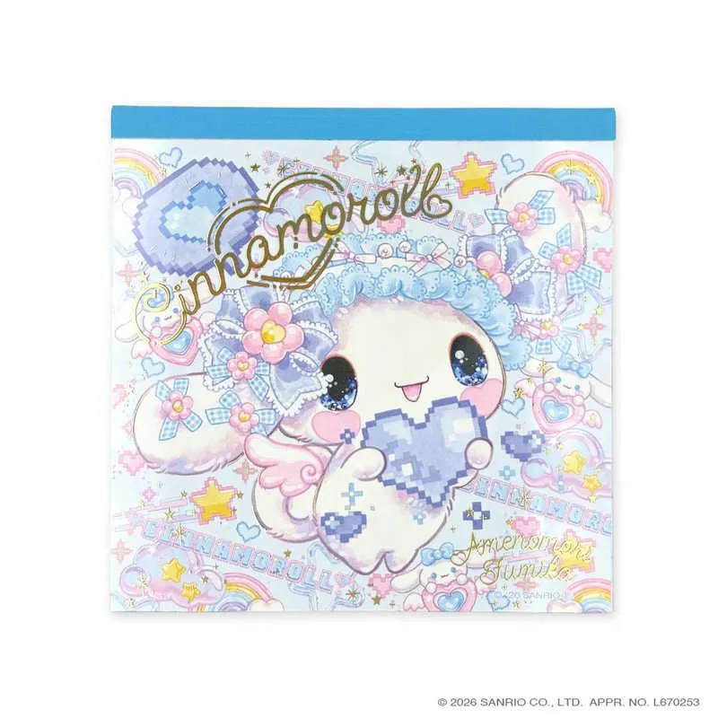 [Self-operated] Sanrio Amemori Fumika Series Mini Memo Pads, Cinnamoroll Design, 4 Styles * 25 Pieces, Convenient and Compact Notebook