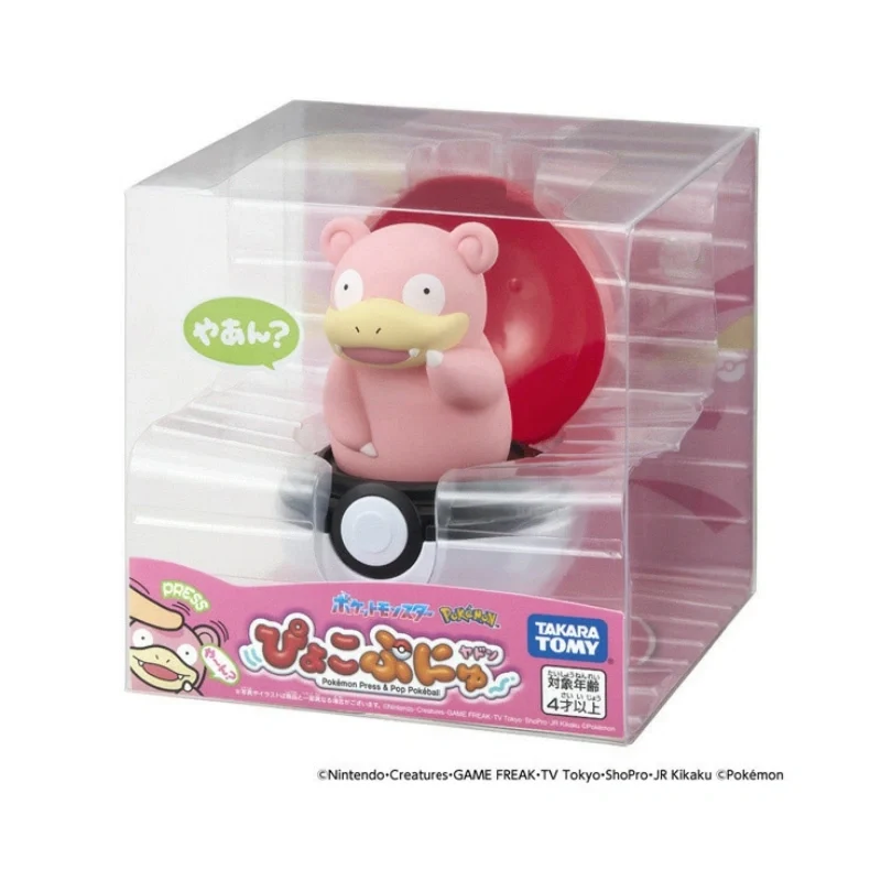 [Self-operated] TOMY Pokémon Bouncing Sound Poké Ball (Slowpoke Design), 1-pack, interactive sound and light toy, stress-relieving squishy desktop ornament, holiday gift.