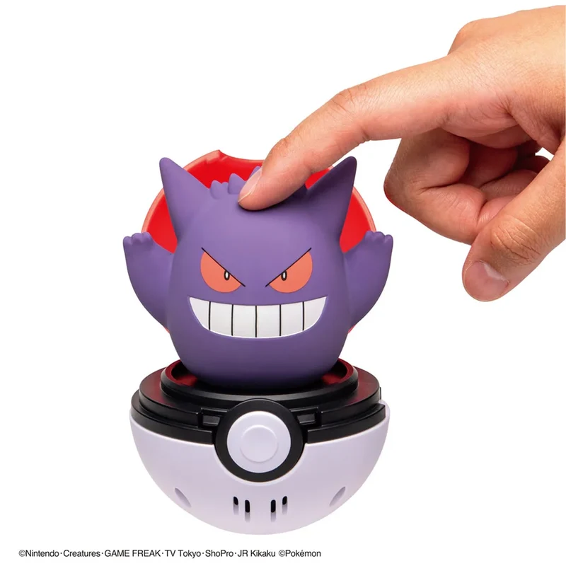 [Self-operated] TOMY Pokémon Bouncing Sound Poké Ball (Gengar Edition), 1-pack, interactive sound and light toy, stress-relieving squishy desktop ornament, holiday gift.
