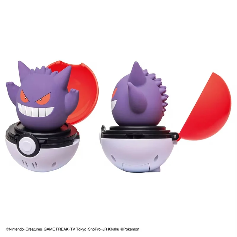 [Self-operated] TOMY Pokémon Bouncing Sound Poké Ball (Gengar Edition), 1-pack, interactive sound and light toy, stress-relieving squishy desktop ornament, holiday gift.