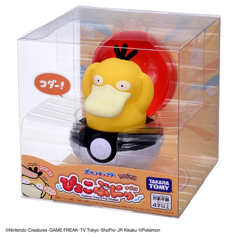 [Self-operated] TOMY Pokémon Bouncing Poké Ball with Sound and Psyduck Design (1-pack) - Interactive Sound and Light Toy, Stress-Relieving Squeezable Desktop Ornament, Holiday Gift
