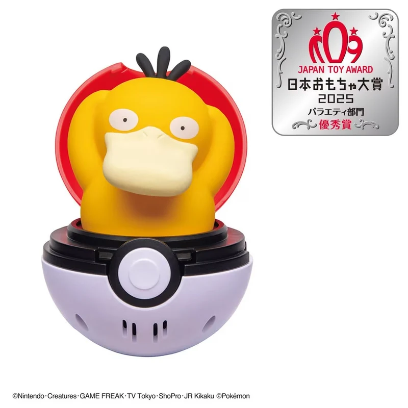 [Self-operated] TOMY Pokémon Bouncing Poké Ball with Sound and Psyduck Design (1-pack) - Interactive Sound and Light Toy, Stress-Relieving Squeezable Desktop Ornament, Holiday Gift