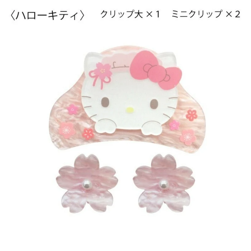 [Self-operated] Sanrio Sakura Limited Edition Mini Hair Clip Set (Hello Kitty Style) - 1 Shark Clip + 2 Small Claw Clips - Cute Hair Clip Set