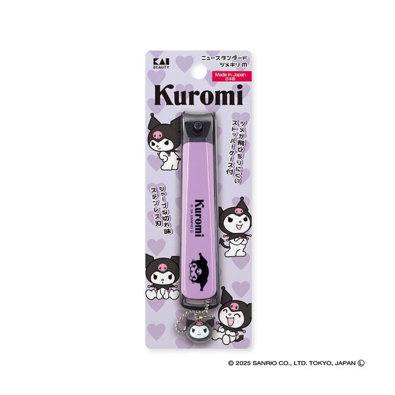 [Self-operated] Japan KAI Sanrio Nail Clippers with Pendant, Size M, Kuromi Design, Splash-proof Design, Sharp and Durable Blade, Portable and Carrying Safety Protection