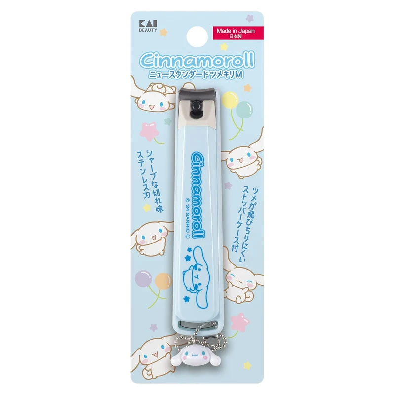 [Self-operated] Japan KAI Sanrio Nail Clippers with Pendant, Size M, Big Ear Dog Design, Splash-proof Design, Sharp and Durable Blade, Portable and Carrying Safety Protection