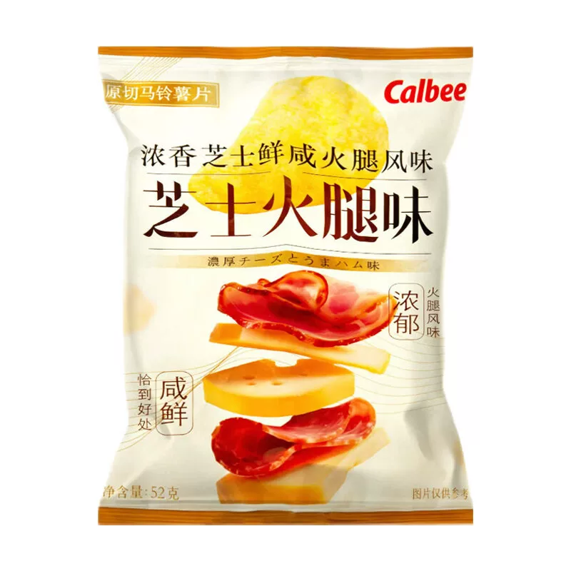 [Self-operated] Calbee Cheese and Ham Flavored Potato Chips (52g) - Rich, savory, and delicious cheese flavor. Perfect for office snacks, potato chips, and puffed treats.