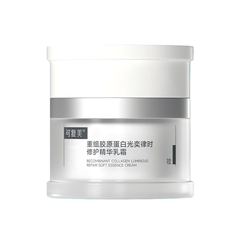 [Self-operated] COMFY Focus Facial Cream, Recombinant Collagen Photorejuvenating Repair Essence Cream (Light Version), 50g. Repairs skin barrier, soothes, provides antioxidant benefits, brightens and evens skin tone, firms, combats sagging, and provides long-lasting hydration and stabilization.