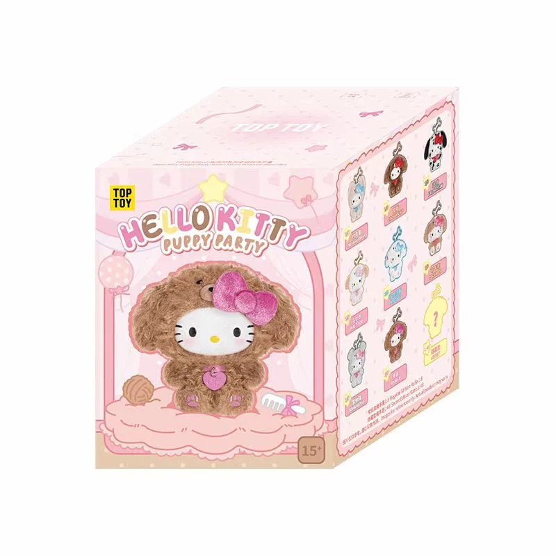 [Self-operated] China TOPTOY Sanrio Family Puppy Party Series Plush Keychain Blind Box (1 piece, random shipping) - Cute Sanrio Blind Box Keychain Gift