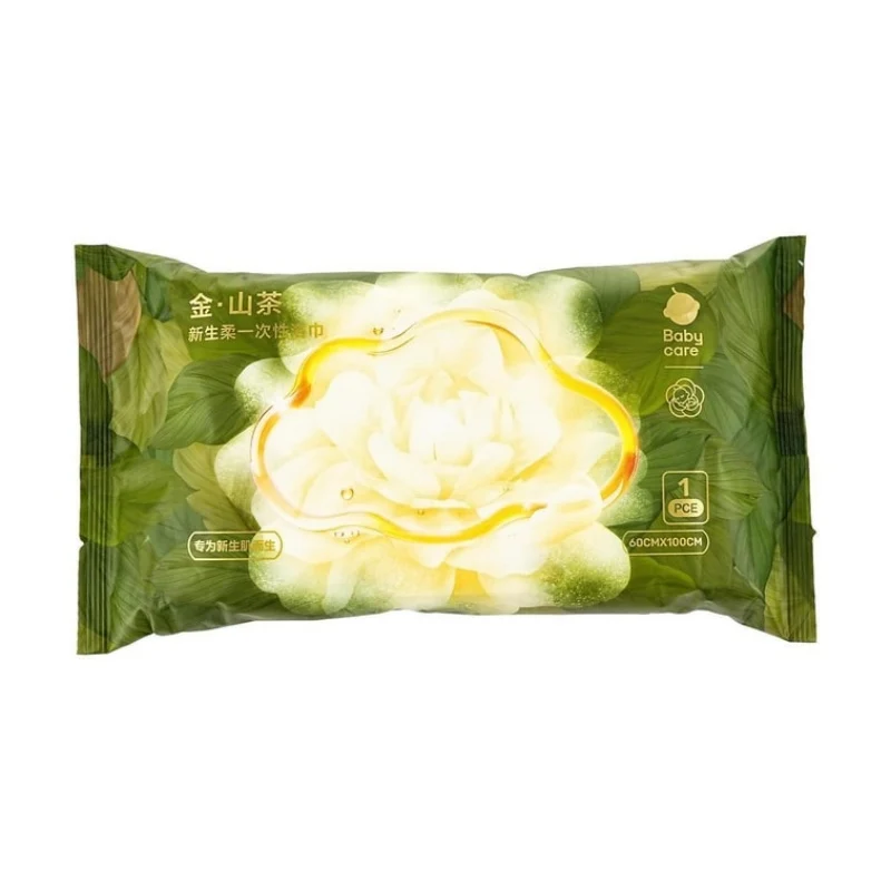 [Self-operated] BC BABYCARE Disposable Bath Towels 60cm x 100cm, 1 pack, dry and wet dual-use, non-compressed, absorbent, soft, skin-friendly, effectively sterilized, travel essential, for newborns discharged from the hospital, babies swimming, daily bathing, wrapping, strong absorbency, lint-free, and tear-resistant.