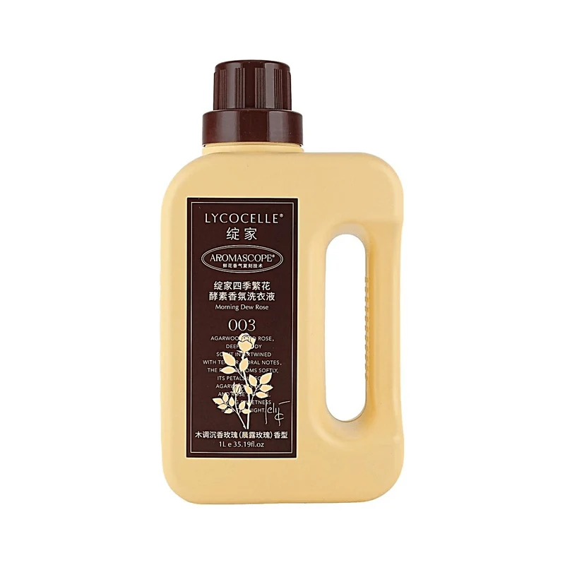[Self-operated] LYCOCELLE Four Seasons Floral Scented Laundry Detergent #Woody Agarwood Rose 1kg Laundry, Antibacterial, Anti-mite, Clothes Protective, Color Protecting