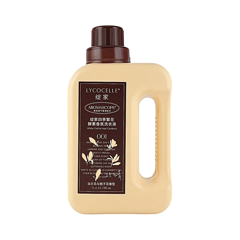 [Self-operated] LYCOCELLE Four Seasons Floral Fragrance Laundry Detergent #Magnolia and Gardenia 1kg Laundry, sterilizes, removes mites, protects clothes and colors