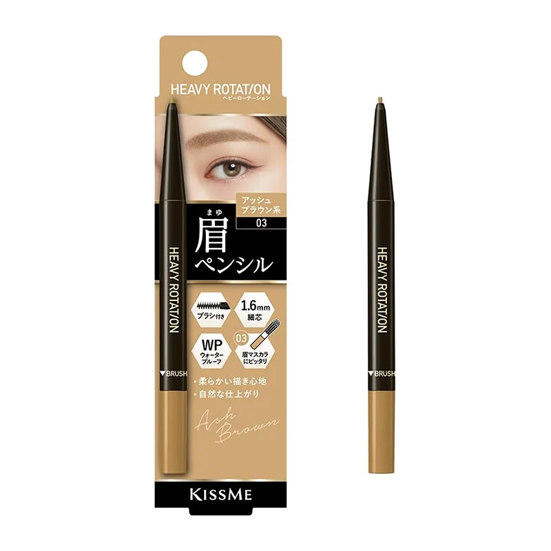 ISEHAN KISS ME 1.6mm Waterproof Double-Ended Eyebrow Pencil #03 (Elegant Gray-Brown) 0.09g (Long-Lasting, Natural, XNUMXD Color)