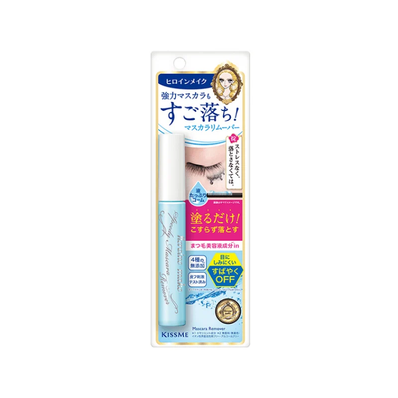 [Self-operated] ISEHAN KISS ME Flower Beauty Second Generation Mascara Quick Makeup Remover 6.6ml - Quick, compact, portable, waterproof product for easy makeup removal.