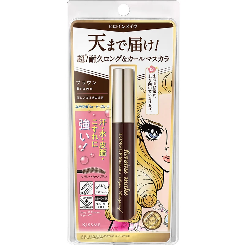 [Self-operated] ISEHAN KISS ME New Second Generation Ultra-Long-Lasting Lengthening & Curling Waterproof Mascara #02 Rose Brown Lengthening & Curling 6g