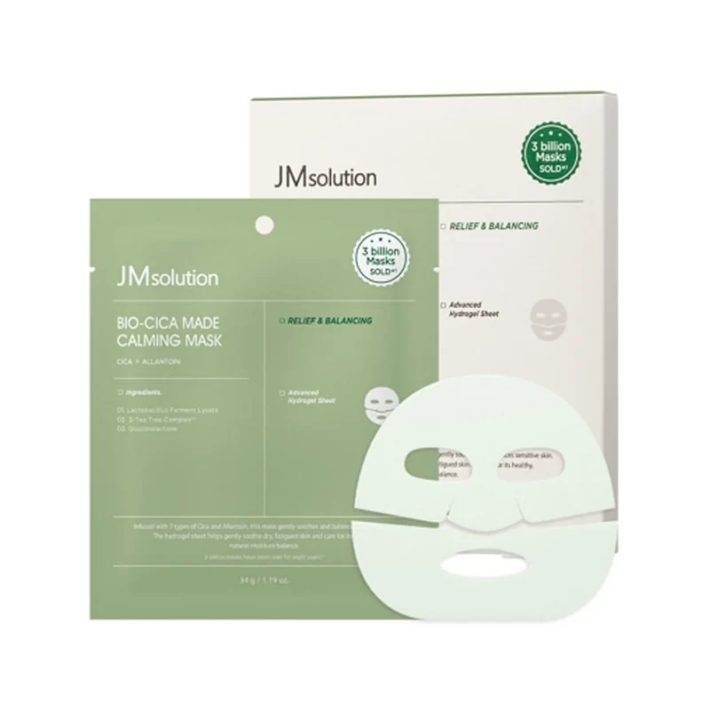 [Self-operated] JM SOLUTION Centella Asiatica Soothing Repairing Hydrogel Mask (4-pack) - Emergency Rescue, Soothes Redness, Repairs Barrier, Stabilizes and Balances Oil and Water, Anti-Acne, Gentle Hydrates and Nourishes Skin