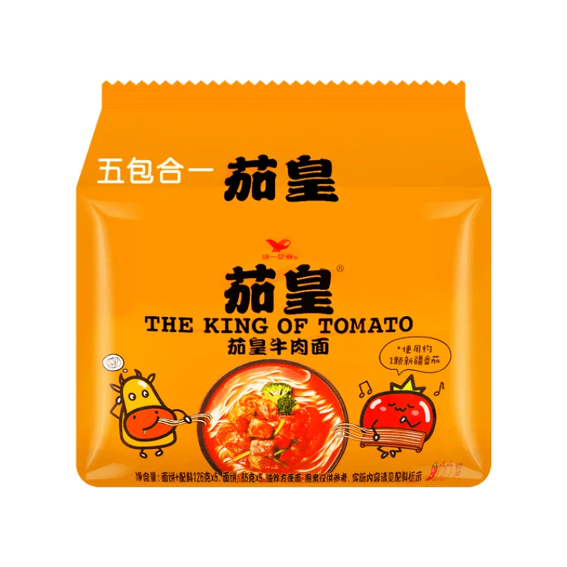 [Self-operated] China Uni-President Eggplant King Instant Noodles Tomato Egg Noodles Five-pack 630g Instant Noodles Fast Food Late Night Ramen Noodle Soup