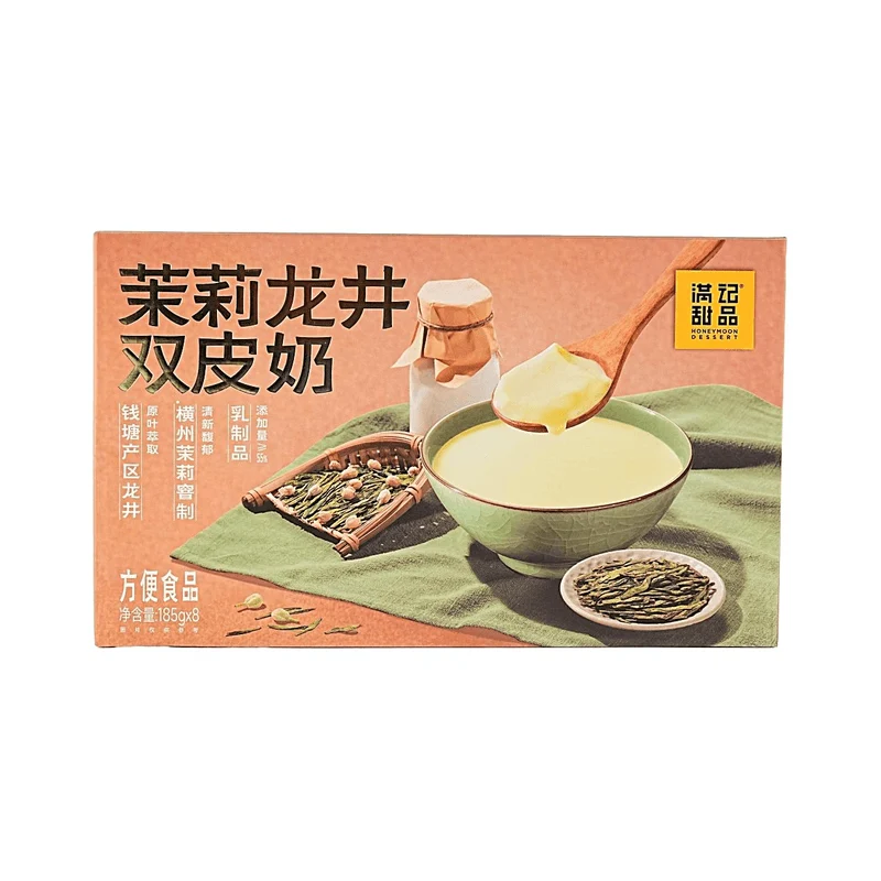 [Self-operated] Honeymoon Dessert Jasmine Longjing Double Skin Milk Pudding 185g*8 bowls 1.48kg Summer New Product Tea Fragrance Milk Charm Classic Hong Kong Style