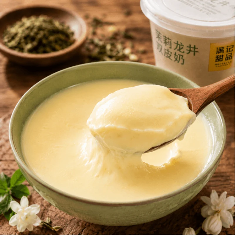 [Self-operated] Honeymoon Dessert Jasmine Longjing Double Skin Milk Pudding 185g*8 bowls 1.48kg Summer New Product Tea Fragrance Milk Charm Classic Hong Kong Style