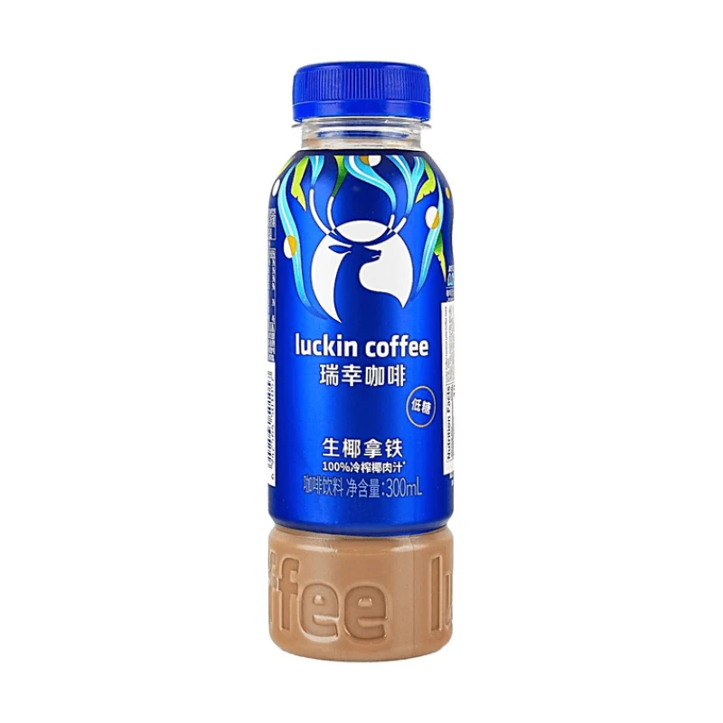 [Self-operated] Luckin Coffee Coconut Latte (Low Sugar) 300ml (with 100% Cold-Pressed Coconut Juice)