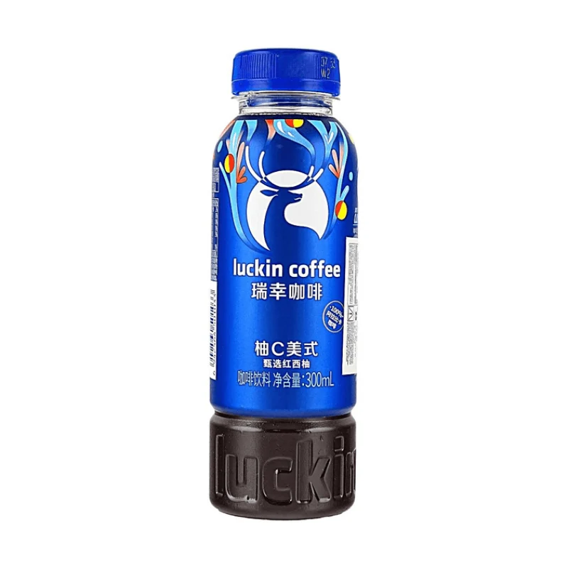 [Self-operated] Luckin Coffee China Grapefruit C Americano 300ml, with real red grapefruit juice for a sweet and refreshing taste.